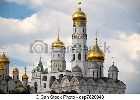 Stock Photography of Moscow Kremlin. View on a group of Ortodox.
