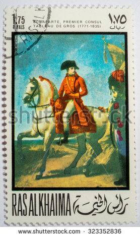 Bonaparte Horse Napoleon Stock Images, Royalty.