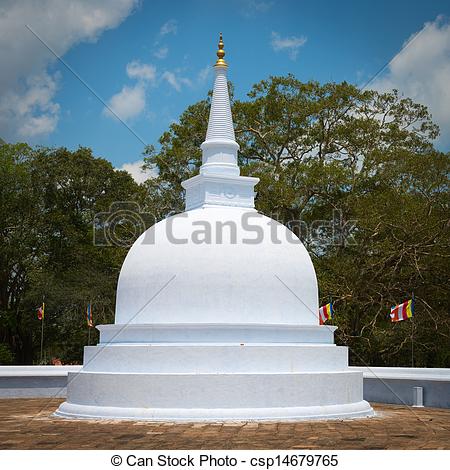 Stock Image of Small white stupa in Anuradhapura, Sri Lanka.