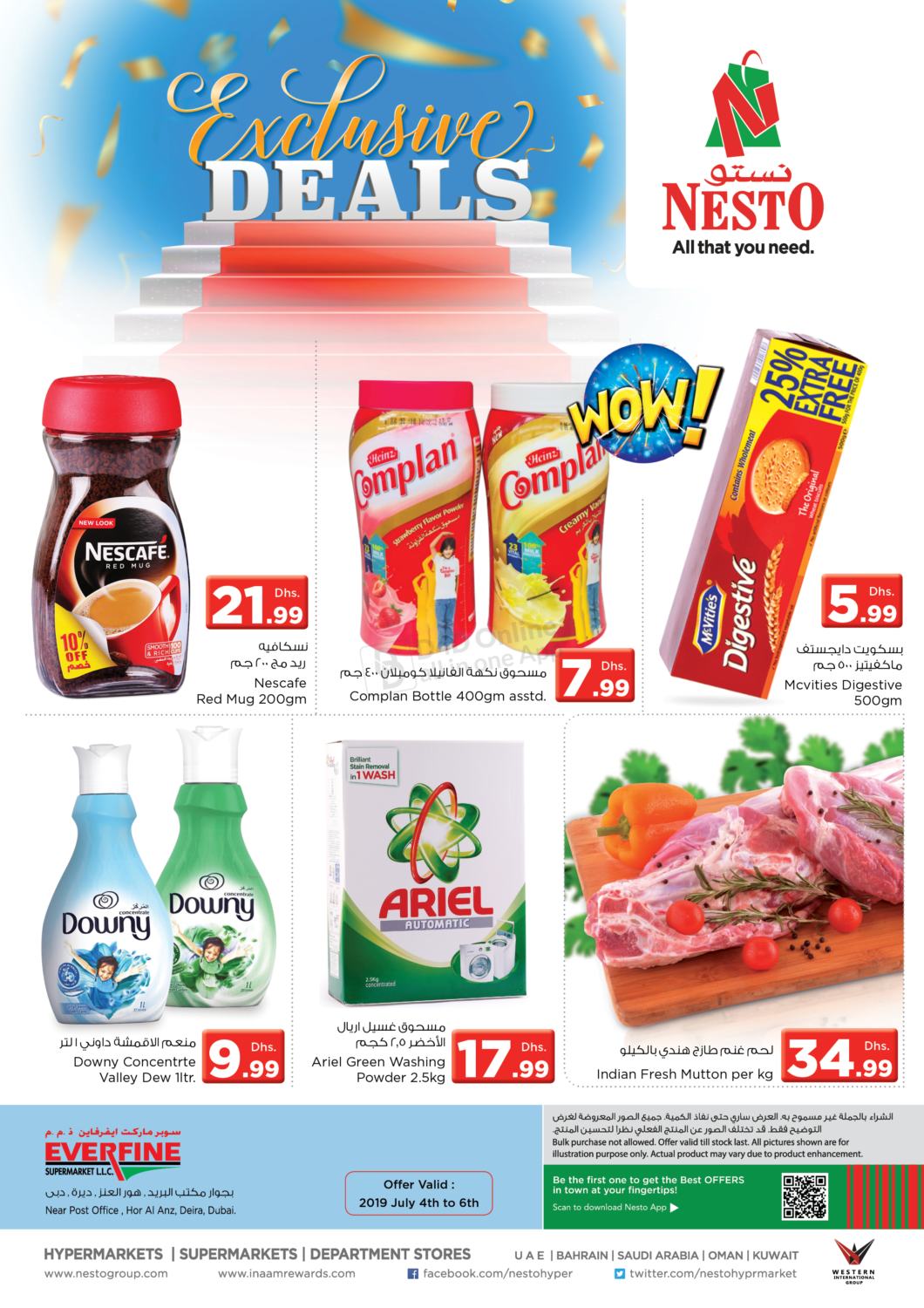 Nesto Hypermarket Offers in United Arab Emirates.