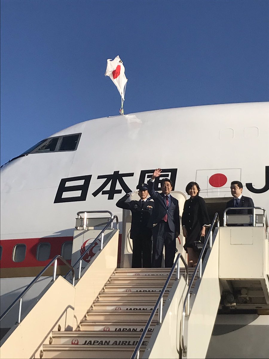 PM\'s Office of Japan on Twitter: \