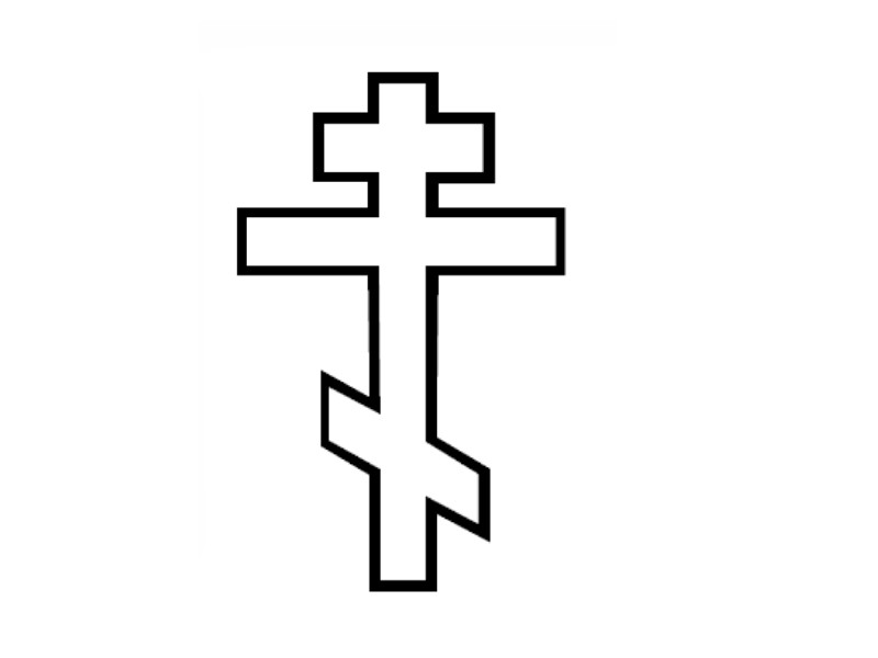 April cross clipart free Transparent pictures on F.