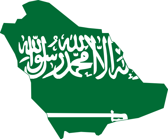 Saudi arabia clipart.