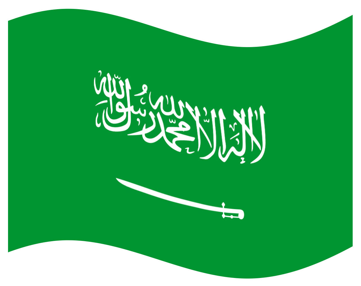 Saudi flag clipart.