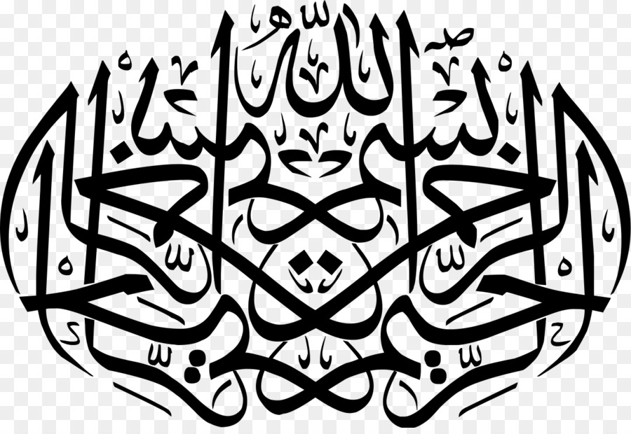 Islamic Background Black png download.