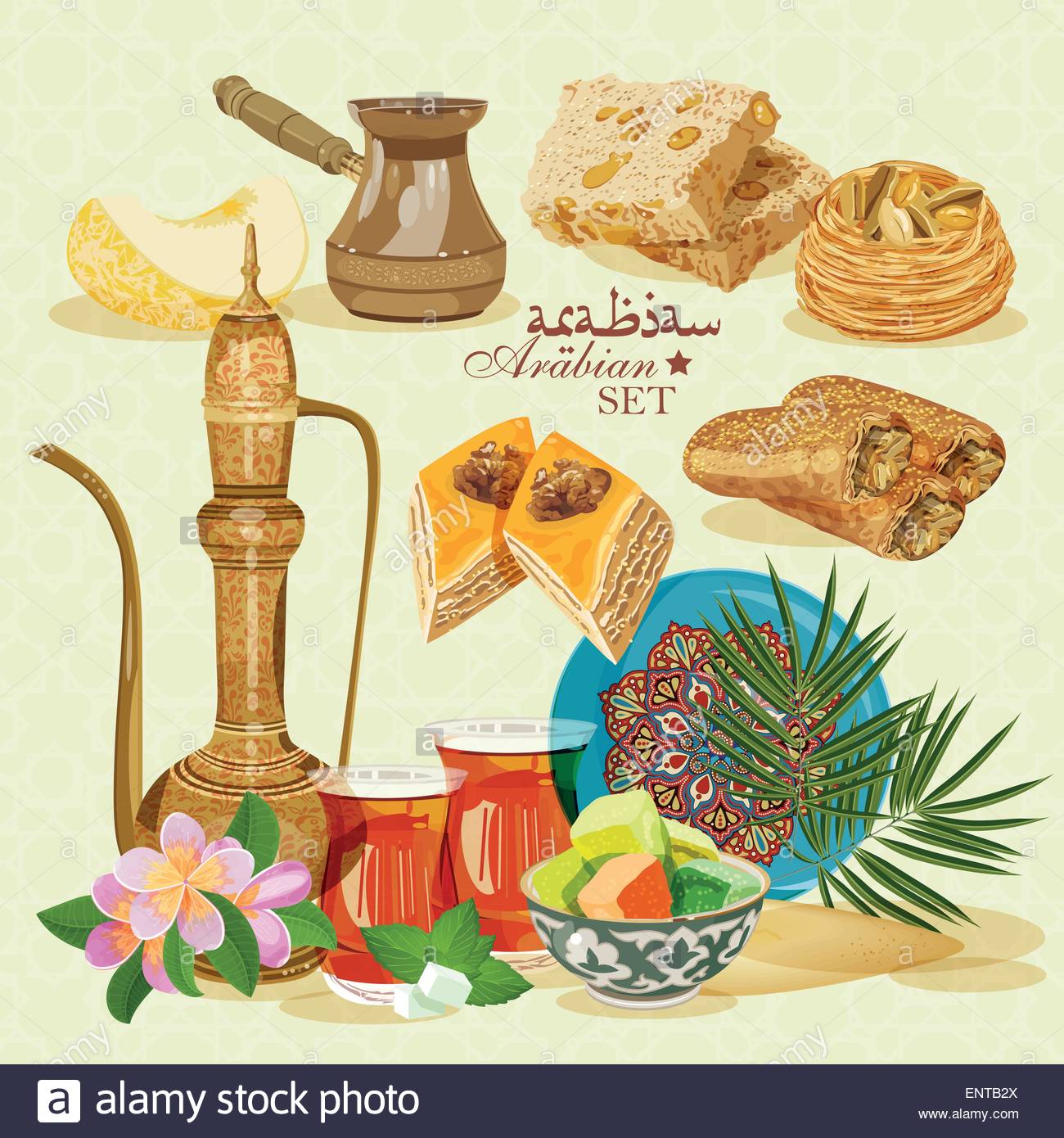 Arabic Food. Traditional eastern cuisine Stock Vector Art.
