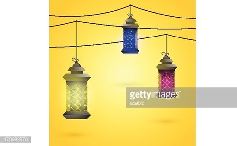 Ramadan Kareem celebration with arabic lantern. Clipart.