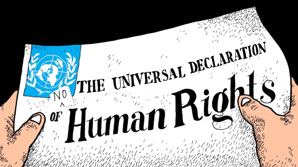 Article 26 udhr clipart clipart images gallery for free.
