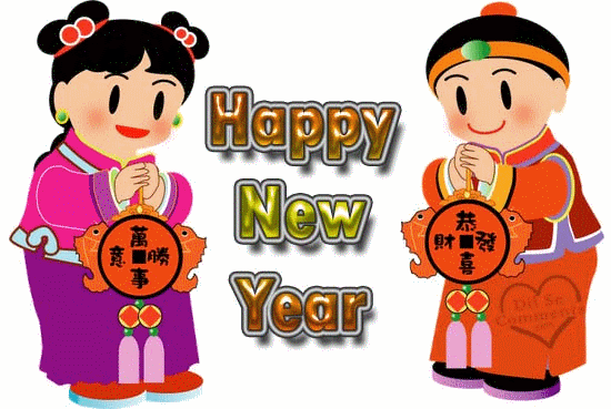 Chinese clipart animation, Chinese animation Transparent.