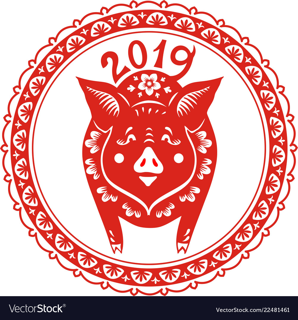 Pig for chinese new year 2019.