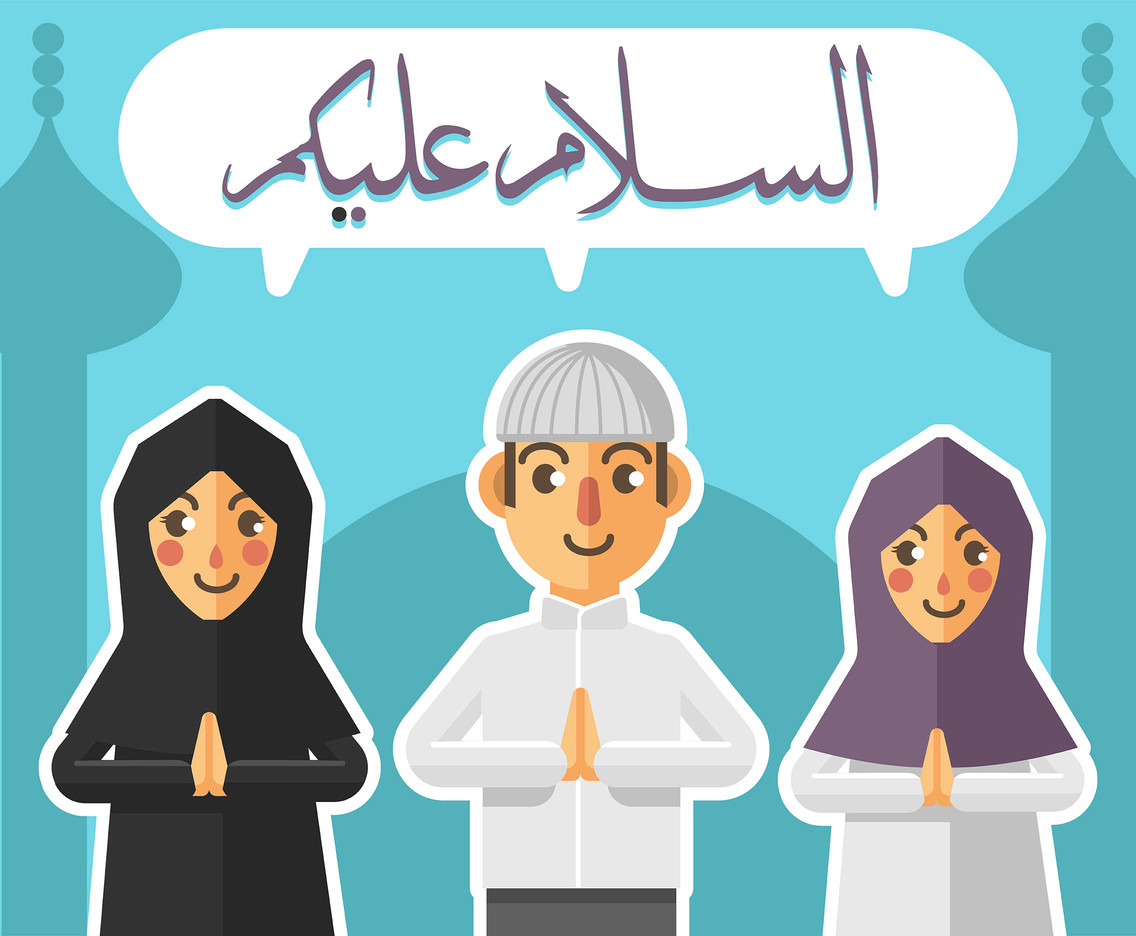  assalamualaikum  clipart  10 free Cliparts  Download images 