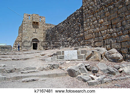 Stock Photography of Qasr al Azraq.