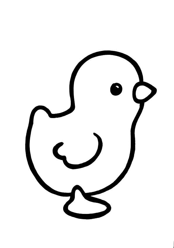 Cute Baby Chick Printable.