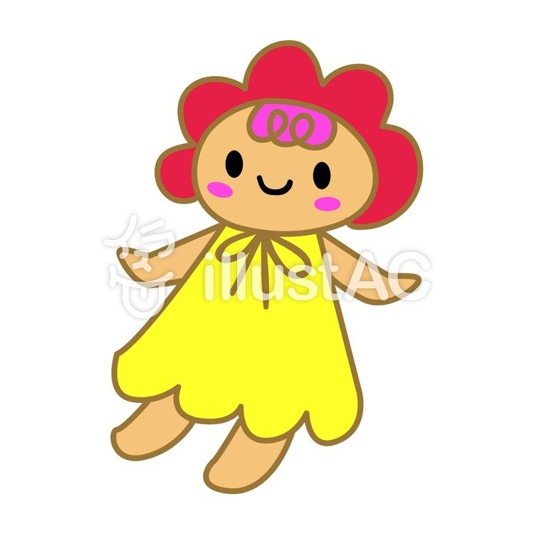 Free Cliparts : Baby doll toy Pure child.