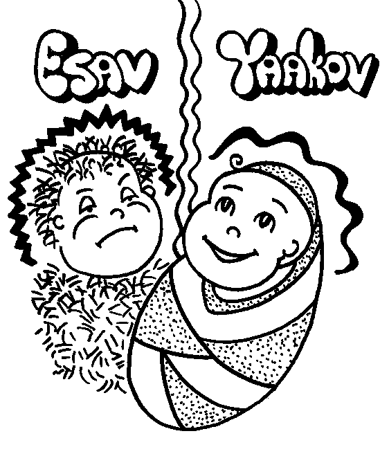 Yaakov and esav baby clipart images gallery for Free.
