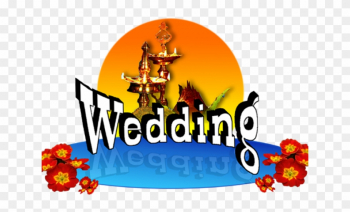 Wedding Clipart Png Free Download.
