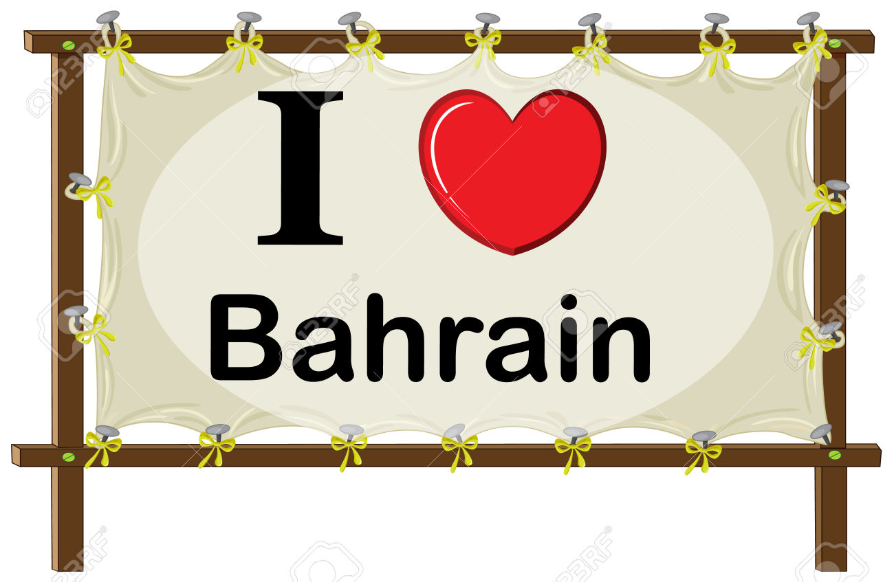 Bahrain Clipart.