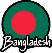 Clipart of Tiger Bangladesh k13128671.