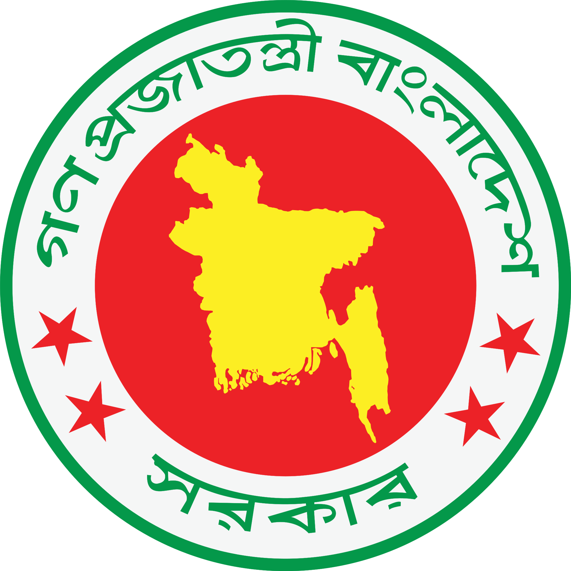 bangladesh-logos-download