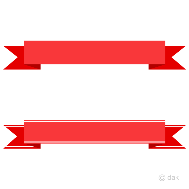 Free Long Red Banner Ribbon Clipart Image｜Illustoon.