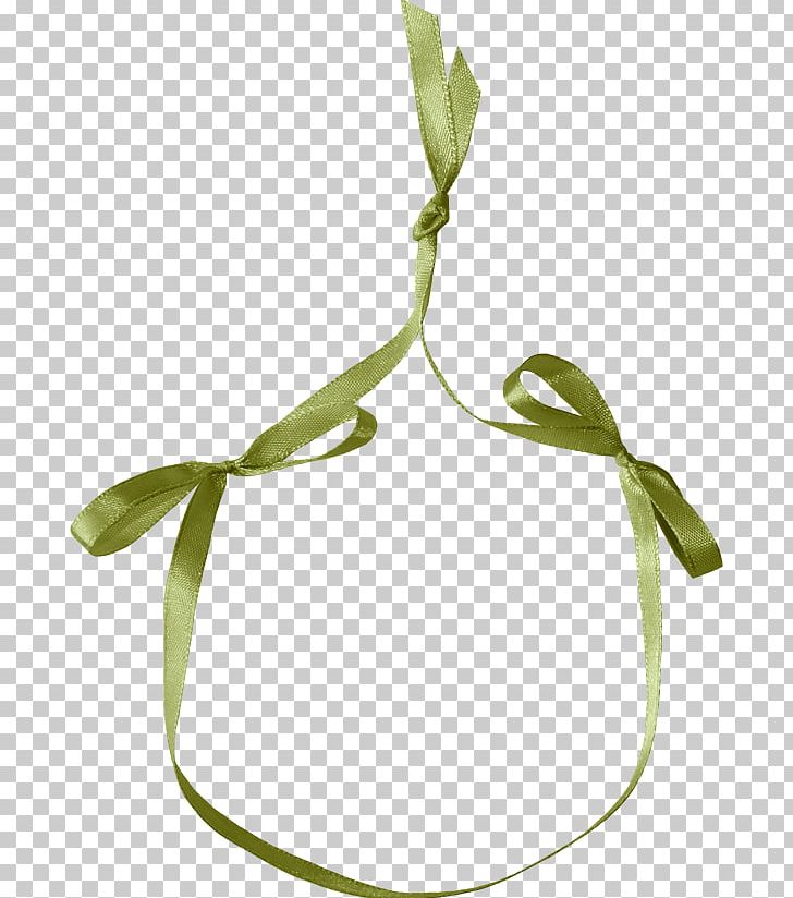 Leaf Plant Stem PNG, Clipart, Bant, Leaf, Plant, Plant Stem.
