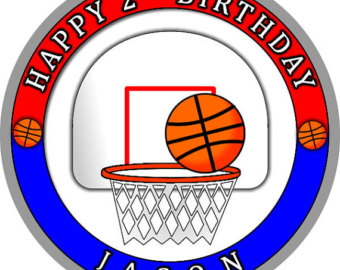 17560 Basketball free clipart.