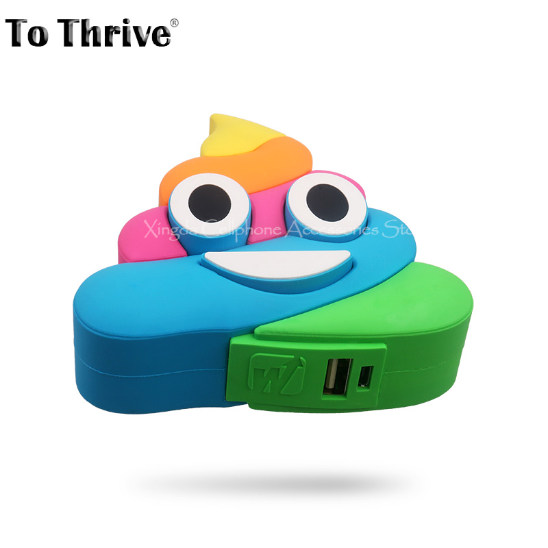 Real 2000mAh Power Bank Color Expression Funny Poo Mobile Power.