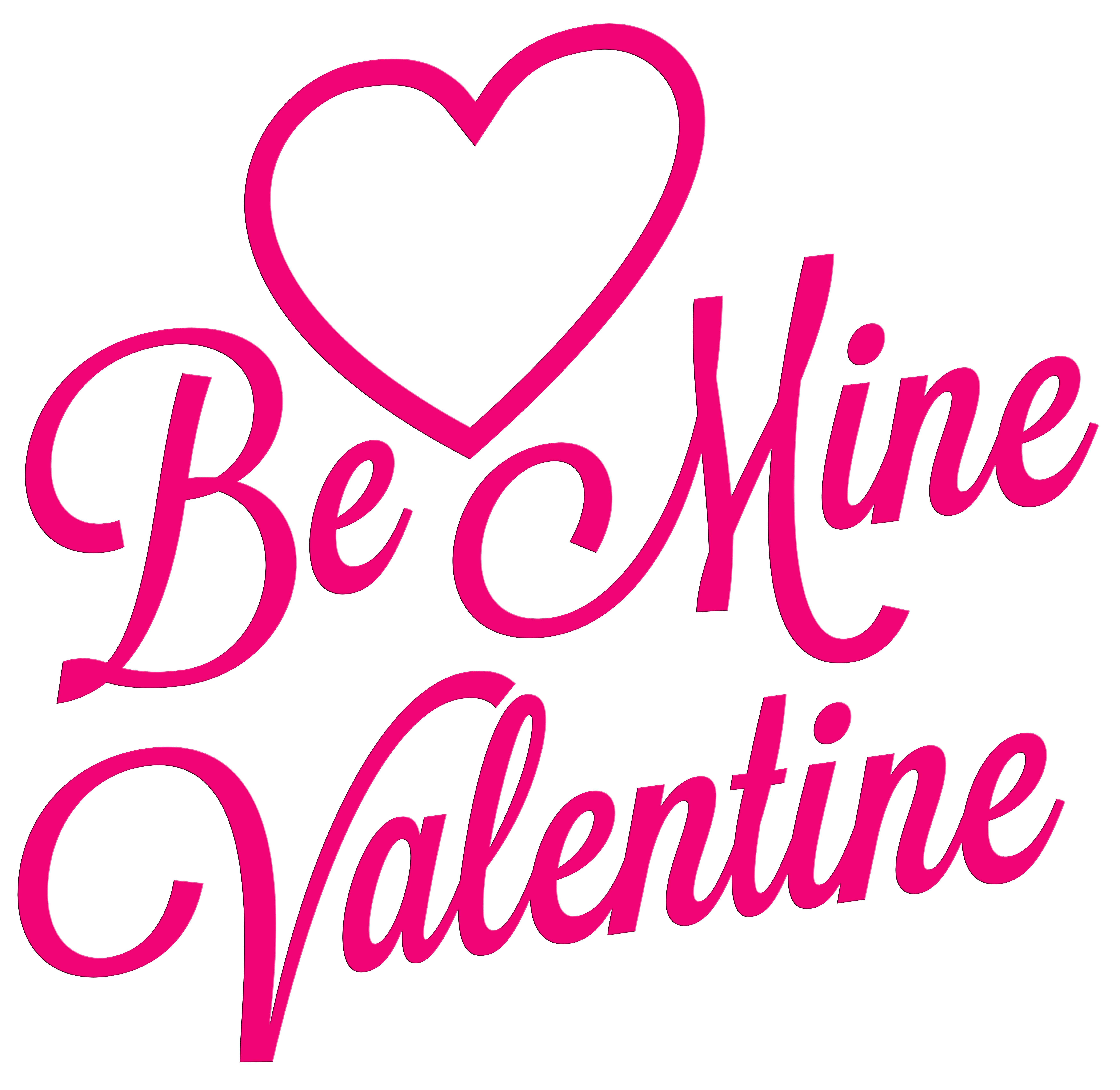 Be Mine Valentine Transparent PNG Clip Art Image.