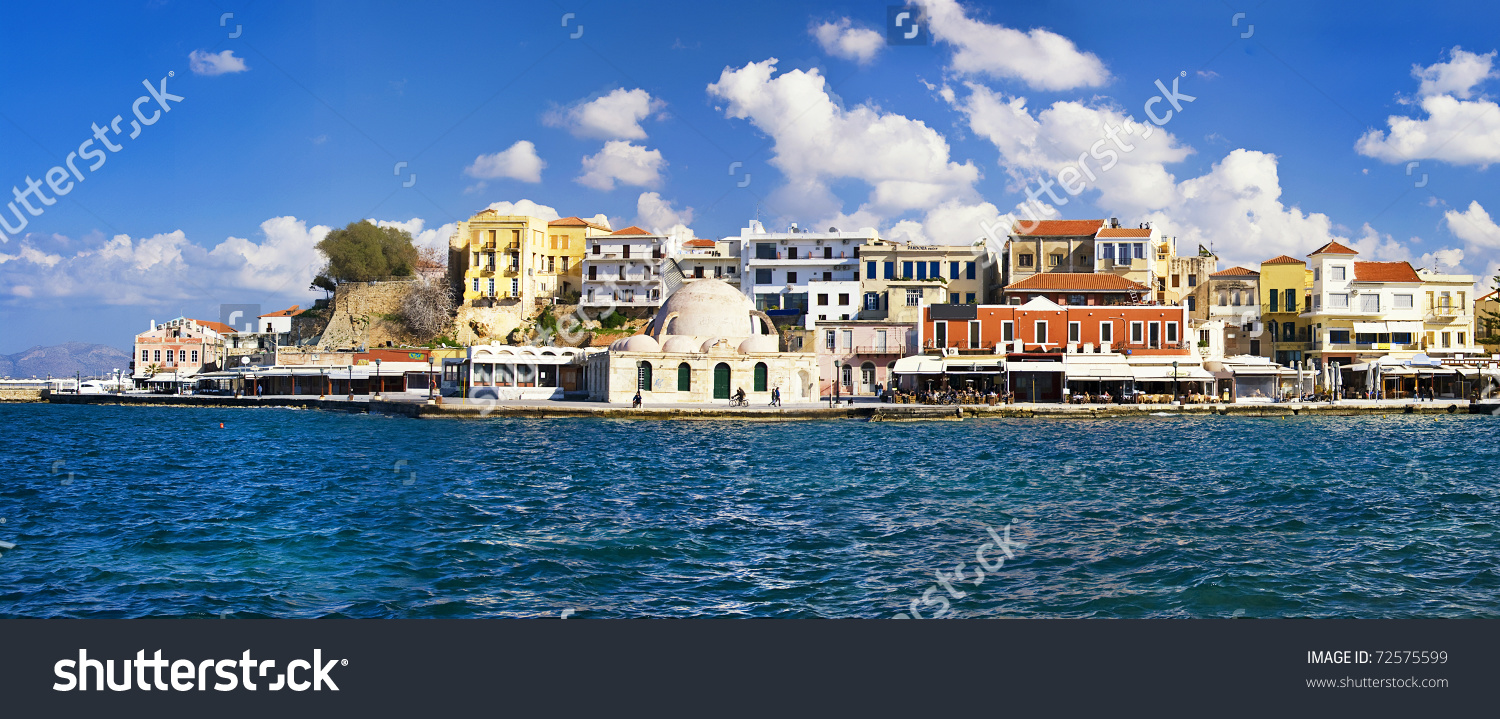 Beautiful Panoramic View Old Port Chania Stock Photo 72575599.