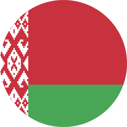 Belarus flag clipart.