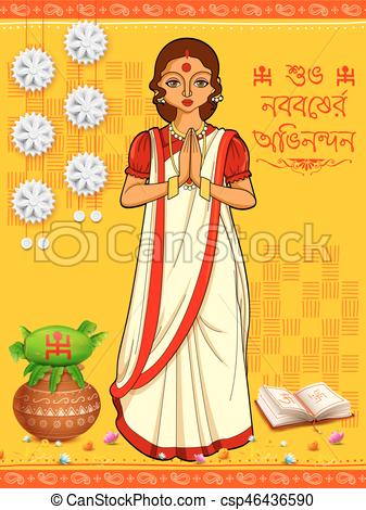 Bengali Illustrations and Clip Art. 727 Bengali royalty free.