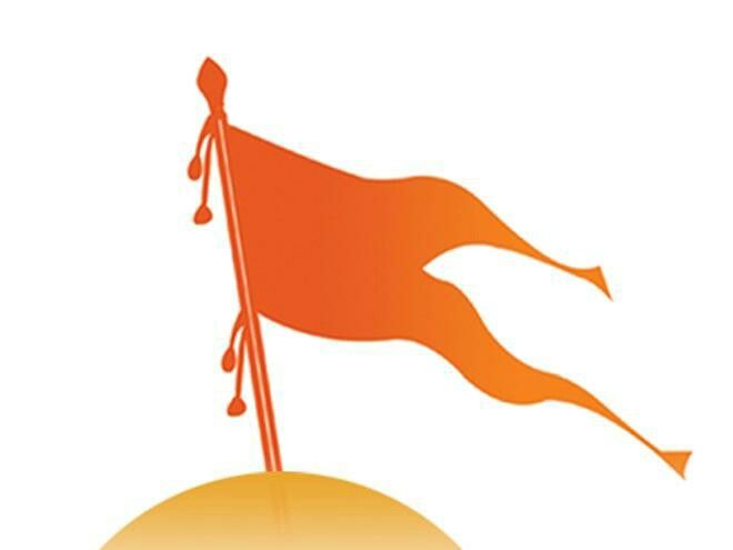 bhagwa flag png 20 free Cliparts | Download images on Clipground 2021