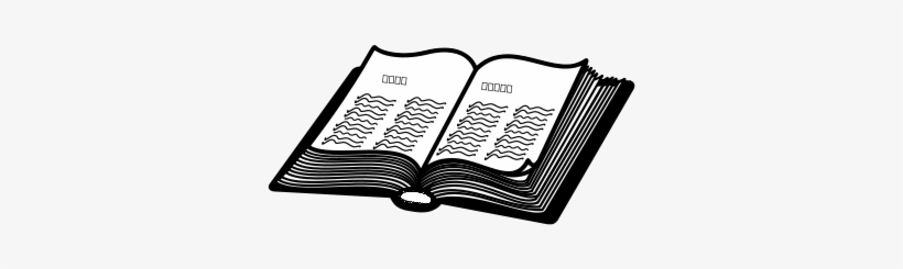 Holy Bible Clipart Png.