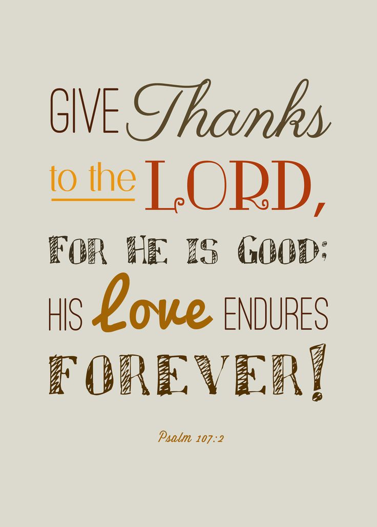 Bible Verse Clipart Clipground