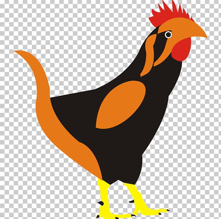 Rooster Chicken Drawing PNG, Clipart, Animal, Animals, Beak.