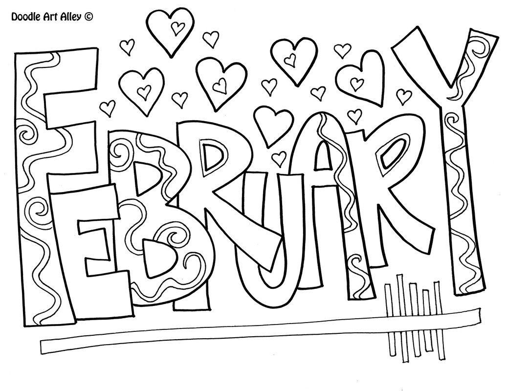 February Black And White Clipart.