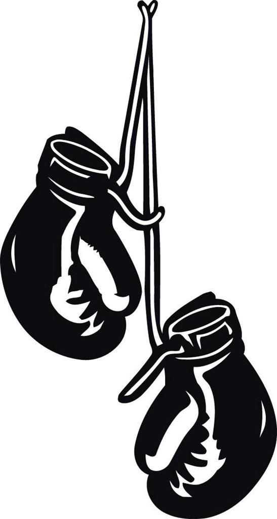 713 Boxing Gloves free clipart.