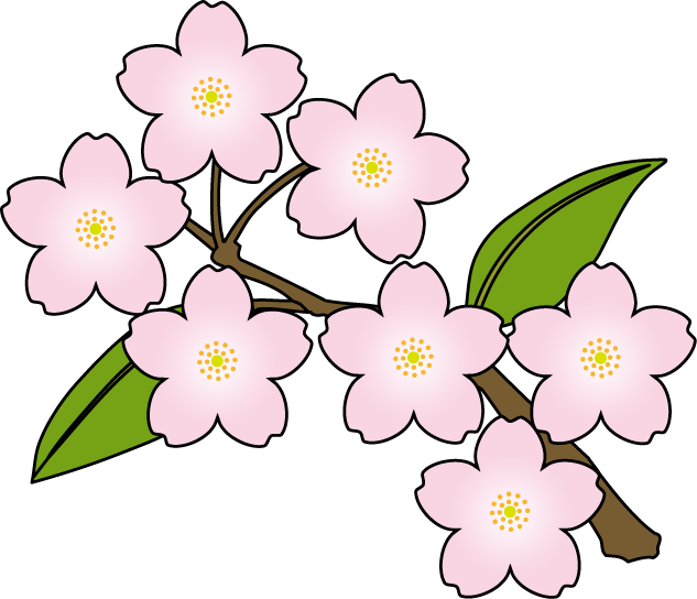 Free Blossom Flower Cliparts, Download Free Clip Art, Free.