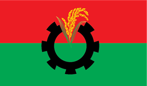 BNP Logo Vector (.EPS) Free Download.