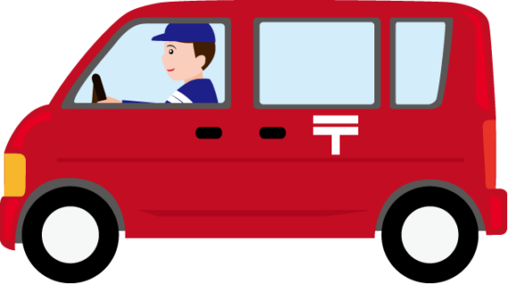 Red Van Clipart.