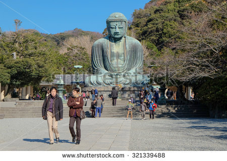 Statue Of Amitabha Buddha Stock Photos, Royalty.