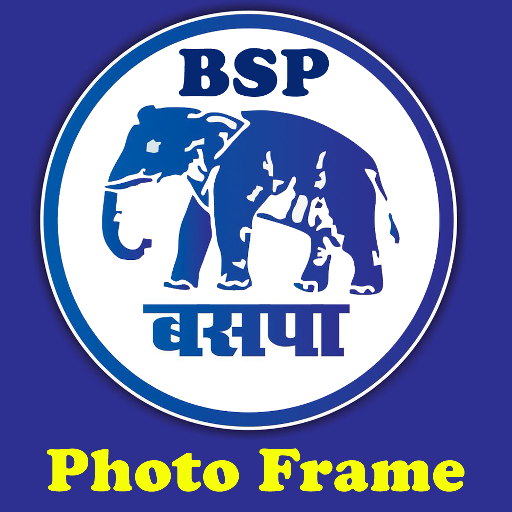 bsp logo png 20 free Cliparts | Download images on Clipground 2021