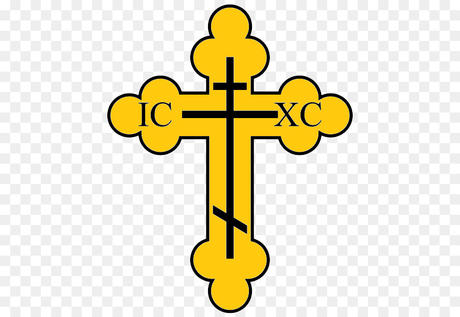 Byzantine Cross Clip Art 20 Free Cliparts Download Images On