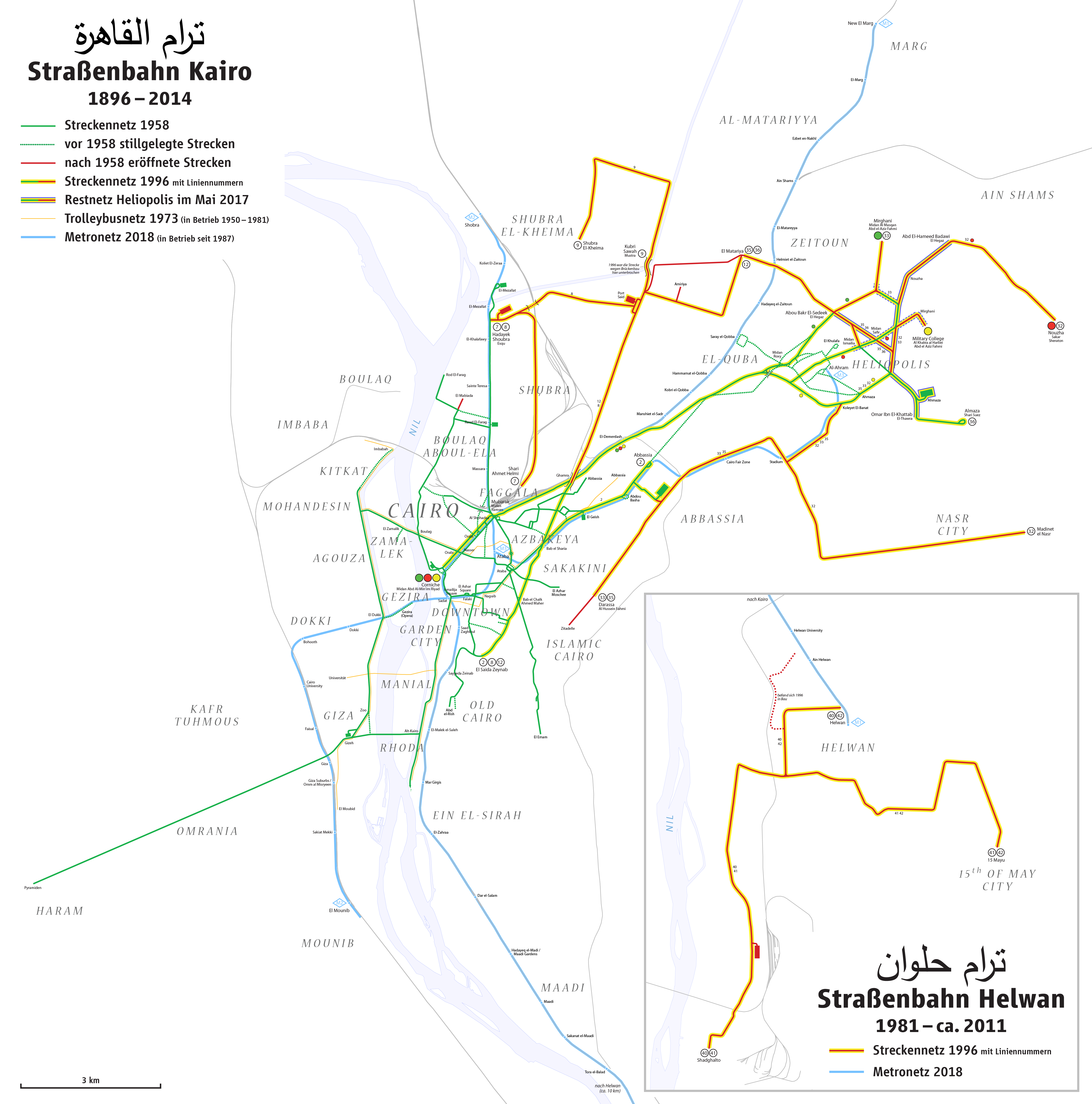 File:Map of the Cairo and Helwan tramways.png.