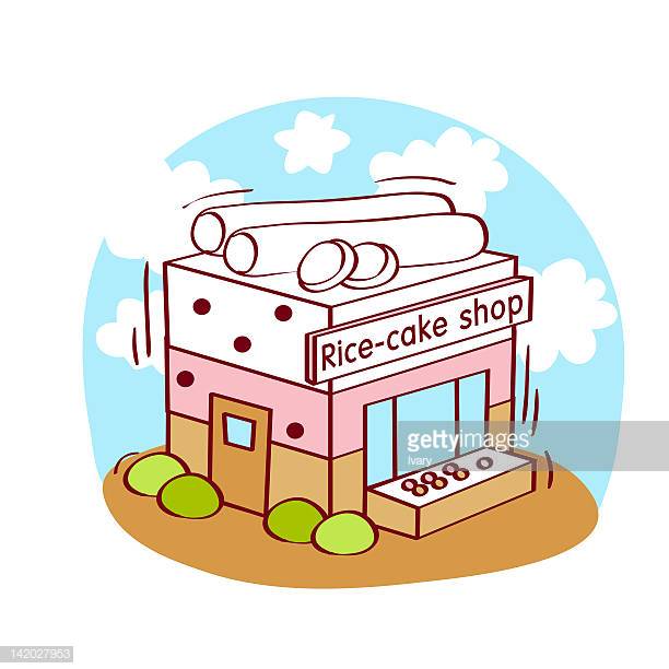 20 Rice Cake Stock Illustrations, Clip art, Cartoons & Icons.
