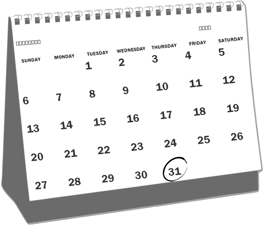 Calendar Clip Art Black And White.