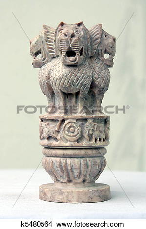 Stock Photo of Marble pillars carved lion. k5480564.