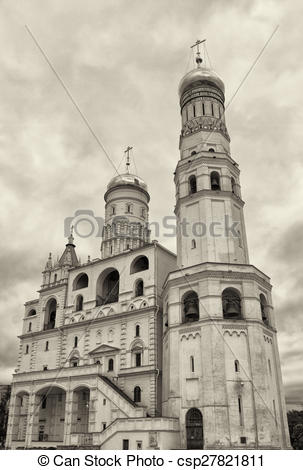 Clipart of Ivan the Great Bell tower on Cathedral Square in.