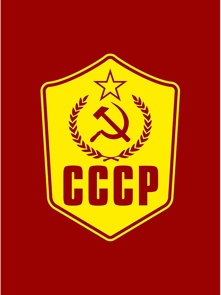 what is cccp setting