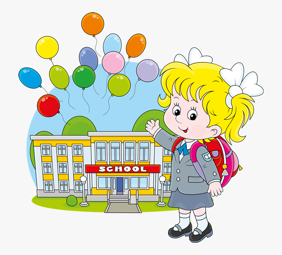 Back To School Clipart Png.